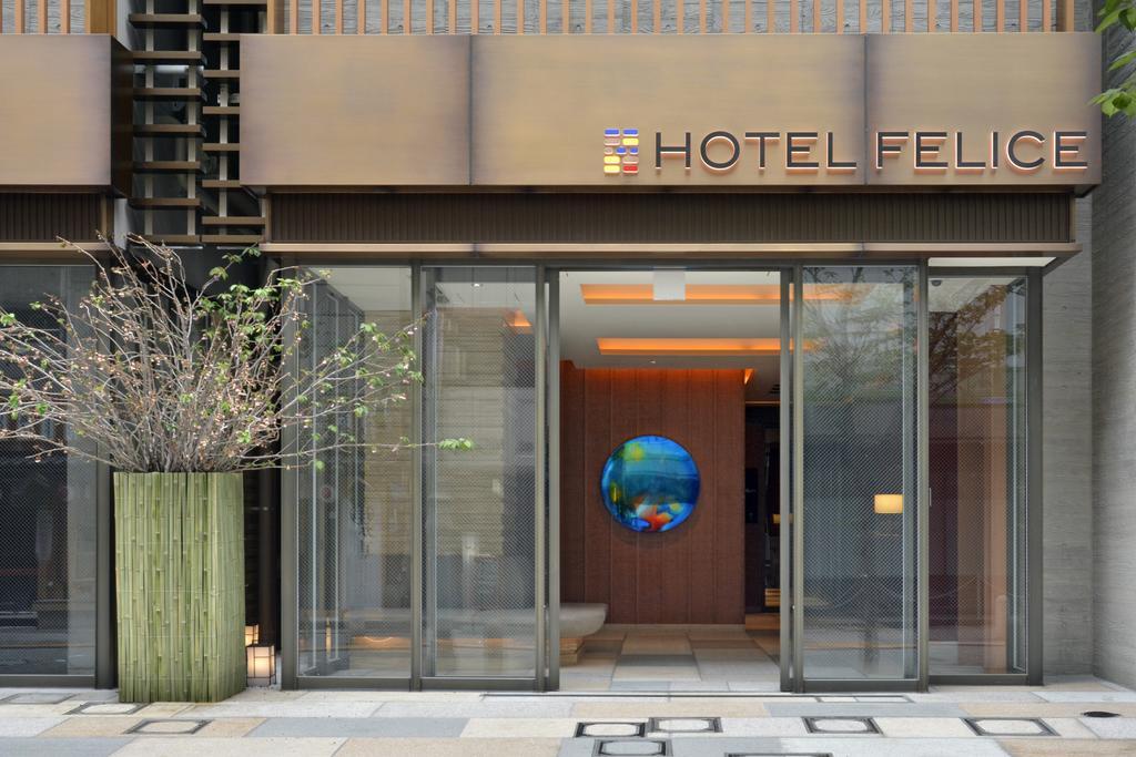 Hotel Hillarys Akasaka Tokio Buitenkant foto
